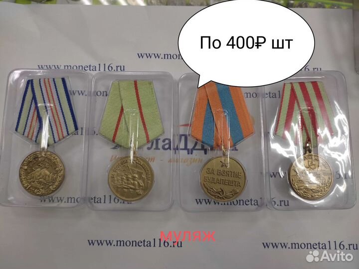 Знаки,значки