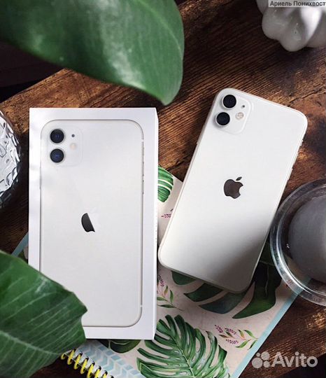 iPhone 11, 128 ГБ