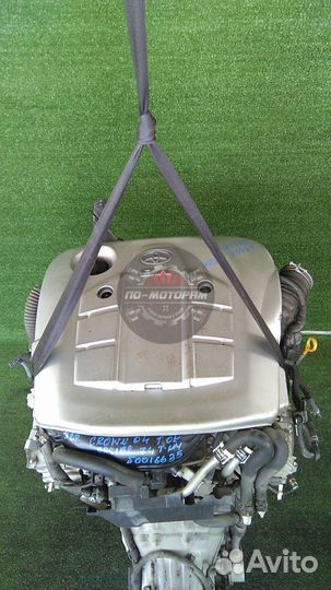 Контрактный двс 3GR-FSE 3.0 Lexus GS GS300