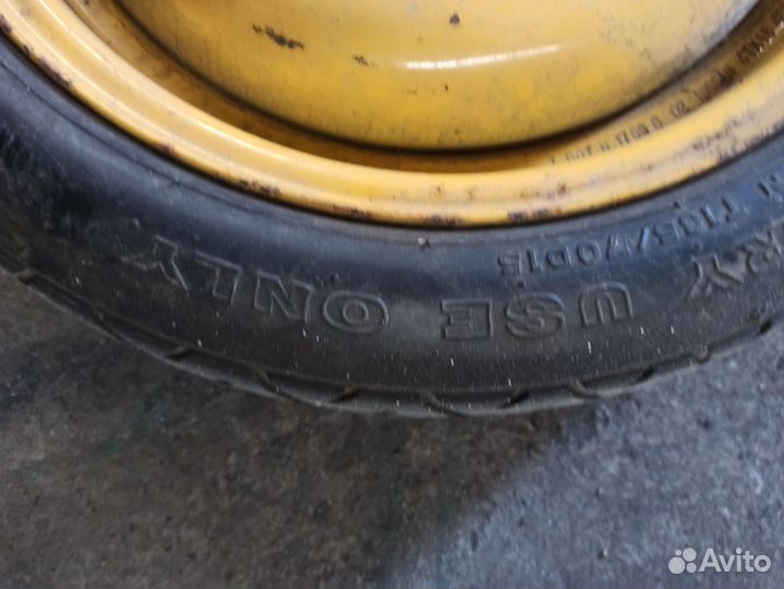 Докатка r15