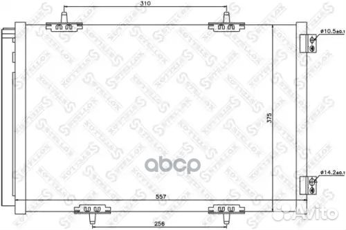 Радиатор кондиционера Citroen C2/C3, Peugeot