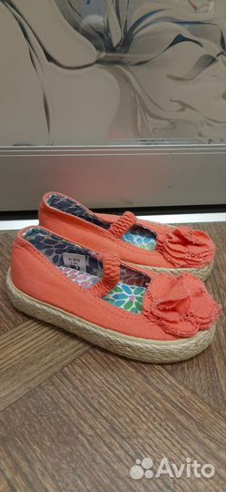 Обувь пакетом