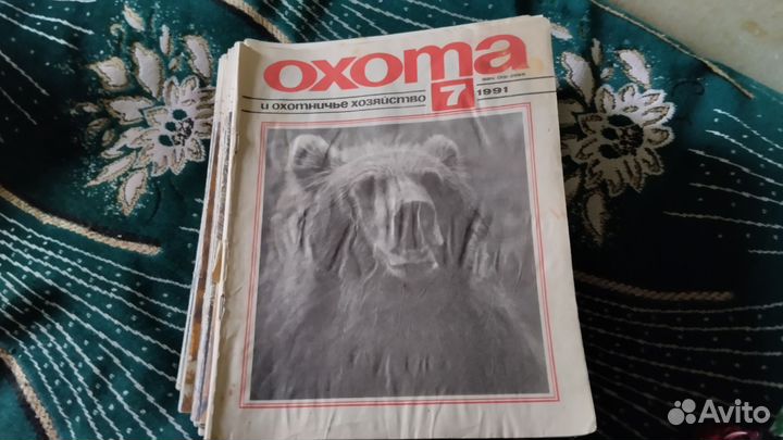 Журналы СССР