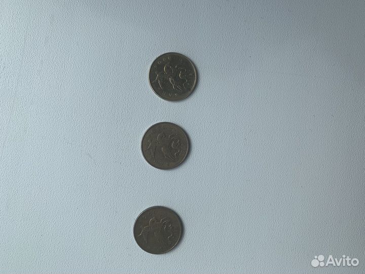 50 копеек 2010, 2014, 2015 годов