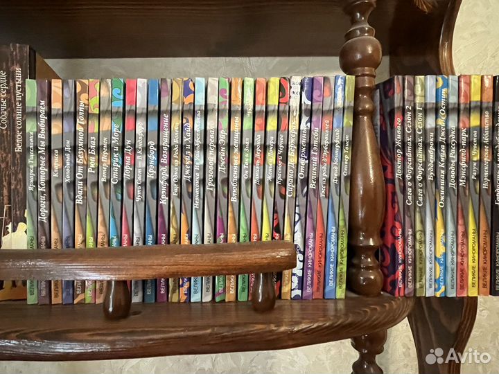 Коллекция Великие кинороманы 38 штук