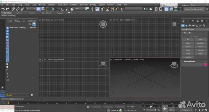 Autodesk 3Ds Max бессрочная активация Win-macOS