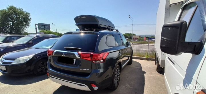 Бокс на крышу Broomer для Mitsubishi Outlander сер