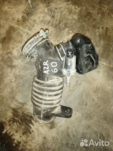 Патрубок воздушного фильтра Toyota Voxy AZR60G