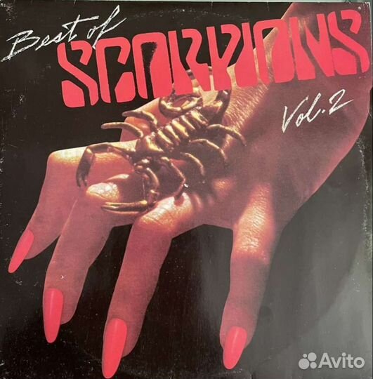 Фирменный винил