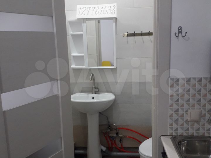 Квартира-студия, 25 м², 1/2 эт.