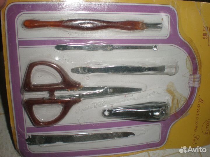 Маникюрный набор новый