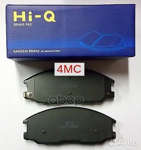 SP1157SNS 581012AA26 колодки дисковые п Hyundai