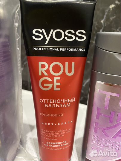 Оттеночный шампунь