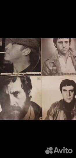 Грампластинки