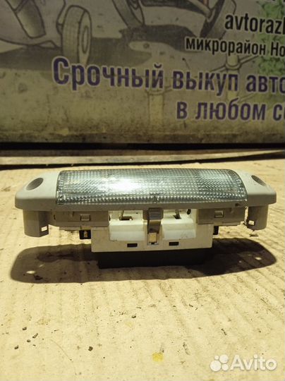 Плафон салонный Ford Mondeo 4