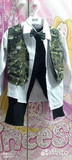 Костюм праздничный для утренника