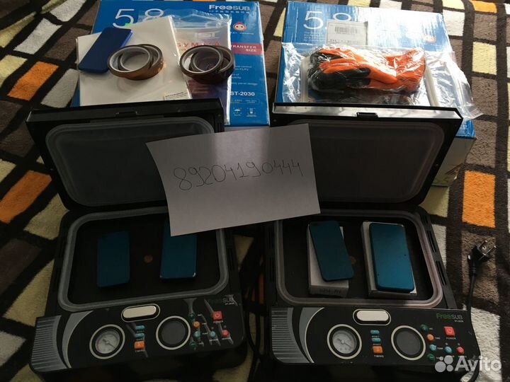 Чехлы для сублимации, Оборудовние для сублимации