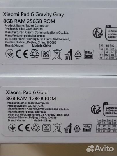 Xiaomi Pad 6 8/256GB Новый