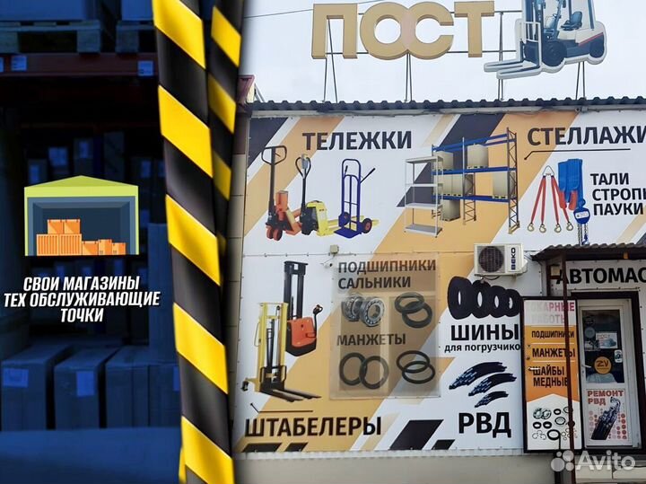 Тележка для бочек