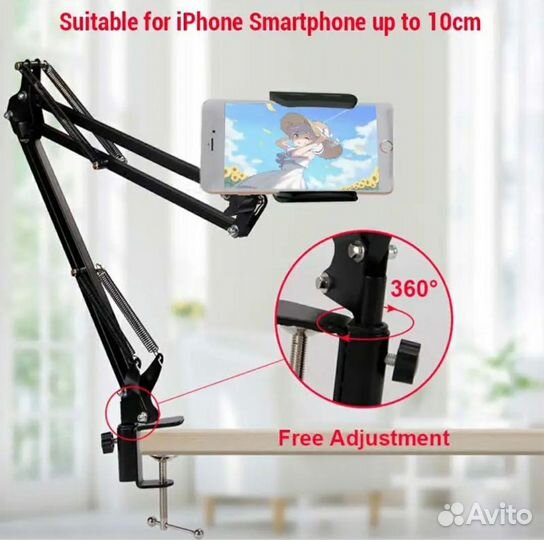 Настольный держатель для телефона