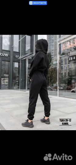 Комбинезон женский на флисе 44