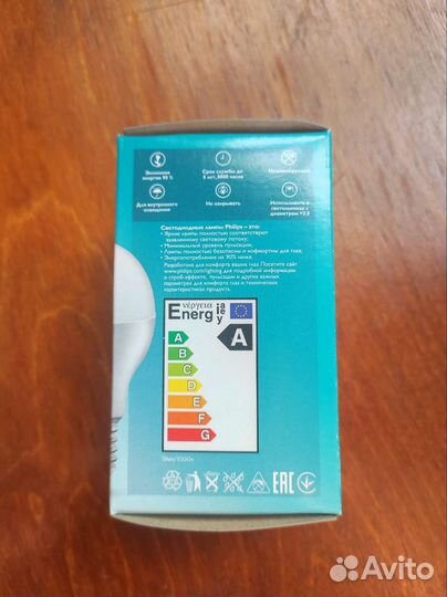 Led лампочки philips