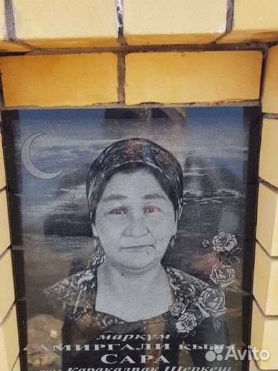 Ритуальные услуги,Памятники