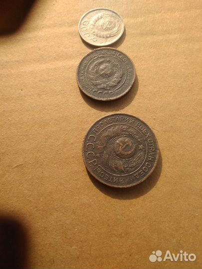 Ранние советы1924-1940