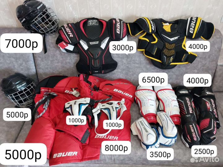 Хоккейная форма