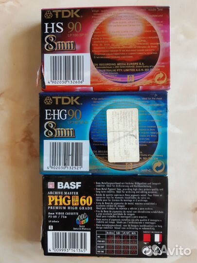 Video 8mm-3штуки