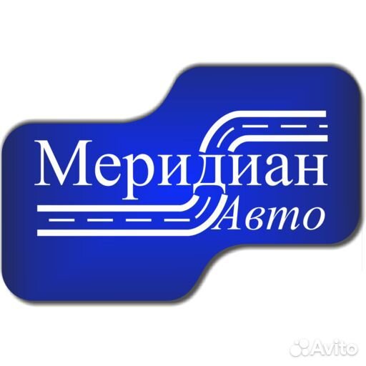 Диспетчер логист на грузоперевозки и спецтехнику