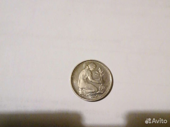 Монета 50 пфеннинга 1990года, коллекционное фрг