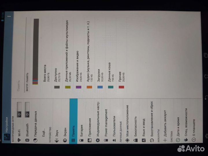 Планшет asus MeMO Pad FHD 10 ME302C 32Gb