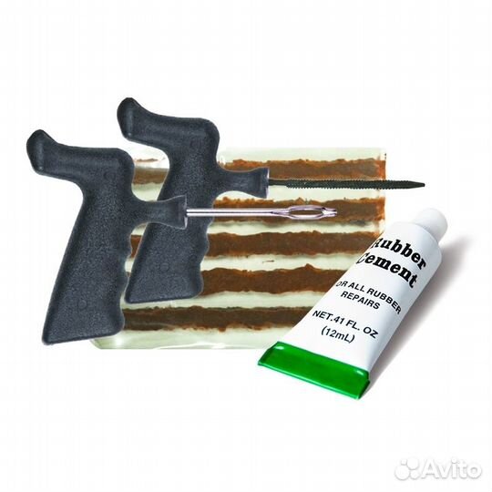 Набор для ремонта бескамерных шин (8 предм.) AVS R