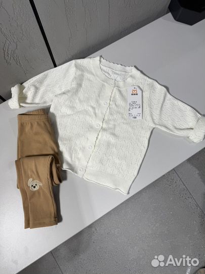 Кадиган лосины 92 98 104