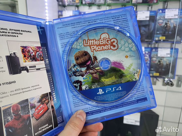 Little BIg planet 3 ps4