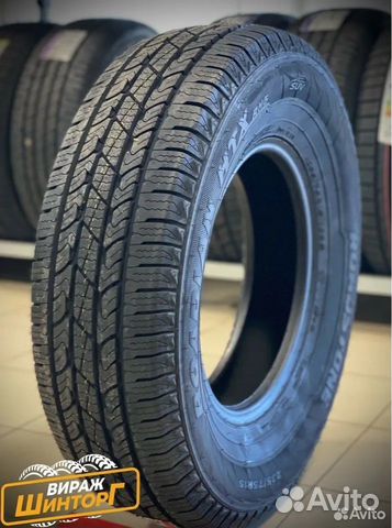 Roadstone Roadian HTX RH5 245/75 R16 120Q