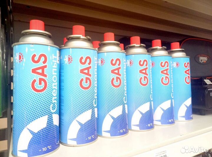 Газовое оборудование