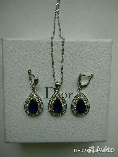 Новый ювелирный гарнитур