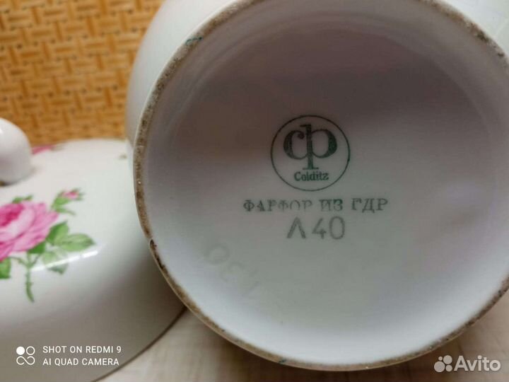 Чайник, масленка, чайные пары фарфор гдр