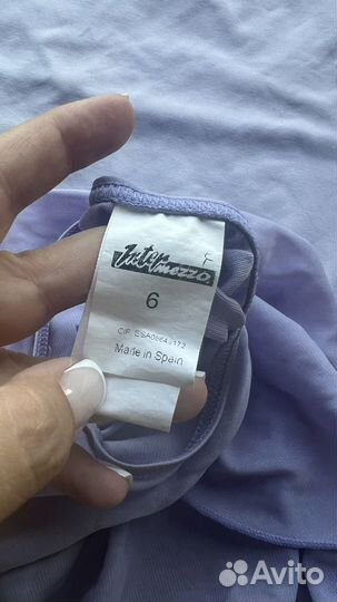 Купальник Mirella для гимнастики и балета с юбкой