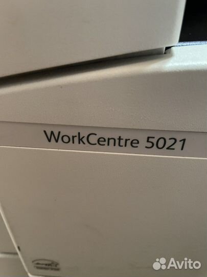 MFP принтер Xerox 5021
