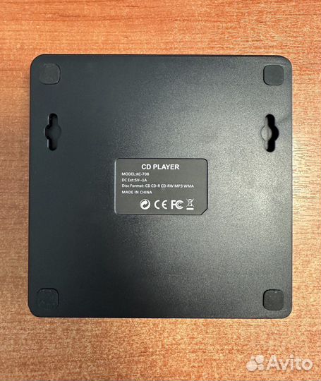 Портативный CD плеер TM8 KC-708 с наушниками