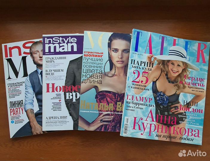 Журналы vogue, instyle, elle, tatler разных лет