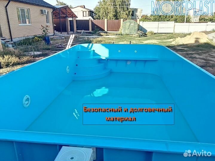 Бассейн 5х3 полипропилен ca10