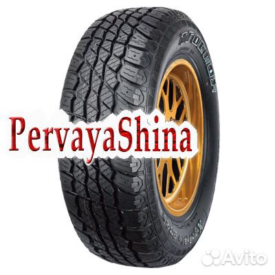 Tracmax X-Privilo AT08 215/75 R15