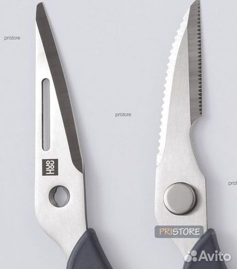 Ножницы кухонные многофункциональные Xiaomi