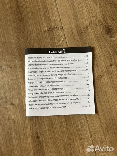 Garmin eTrex 10