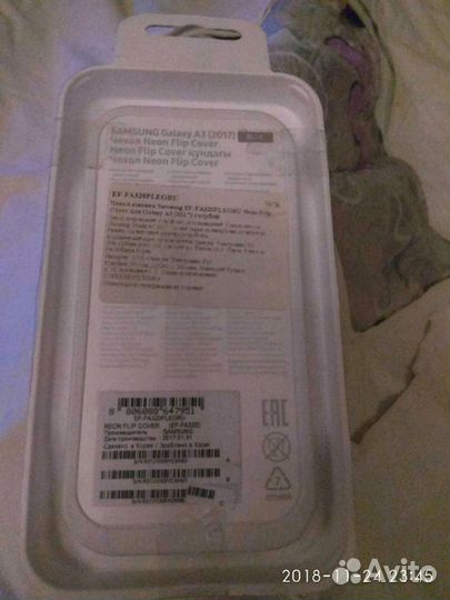 Чехол для телефона