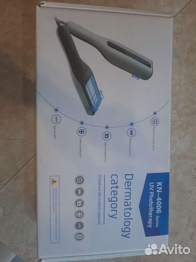 Ультрафиолетовая лампа от витилиго и псориаза